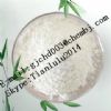 Piperazine Hydrogen Phosphate Monohydrate